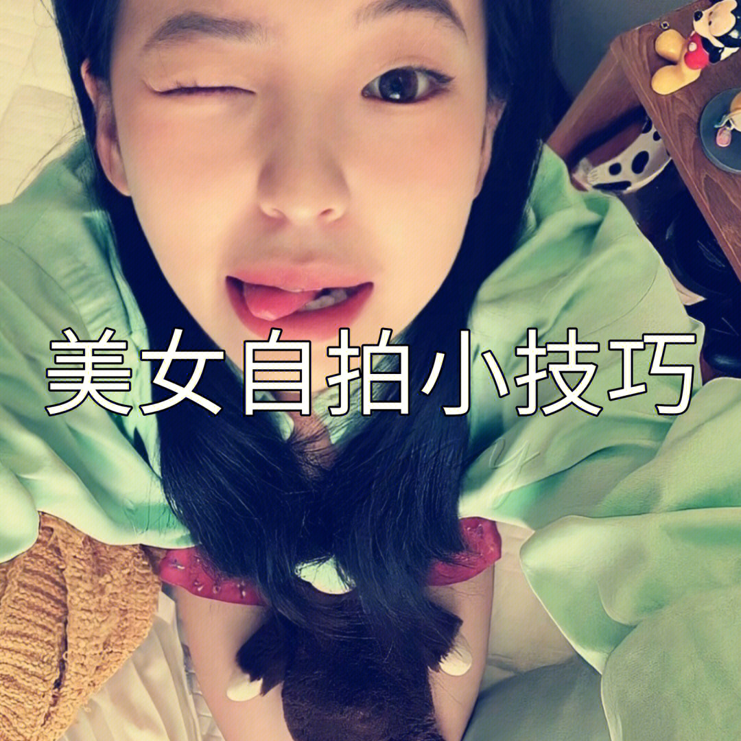 三级视频_三级自拍视频_直播自拍av三级