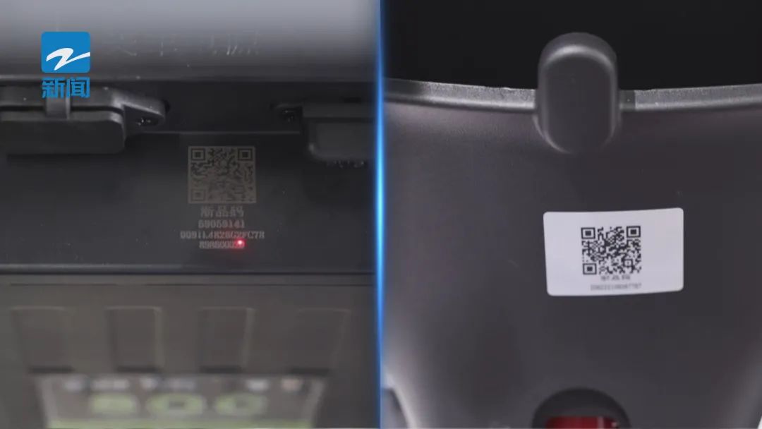 自行车电动登记系统图_电动自行车登记系统_电动车自行车登记系统
