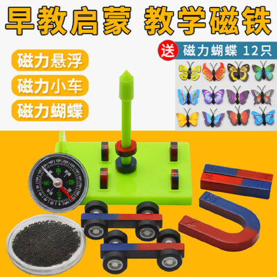 欧美小正太磁力_小磁力_小正太gv磁力