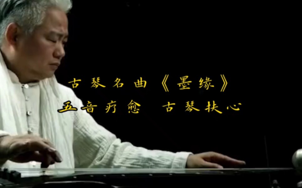 原神自动弹琴软件_虐杀原型是自动存档吗