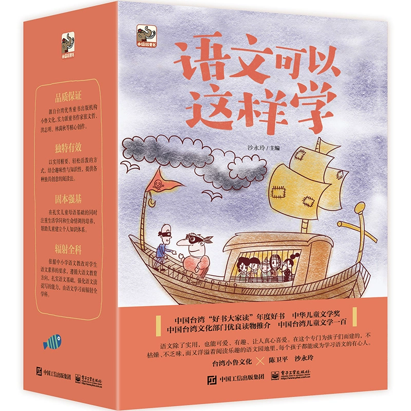 烩麻食怎么读_审食其怎么读_厂犬食读什么