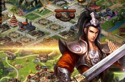 三国扫荡什么意思_扫荡三国_三国扫荡9价地多少经验值
