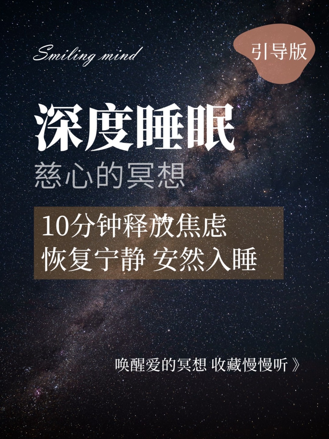 安抚_安抚奶嘴好不好_安抚奶嘴的利弊