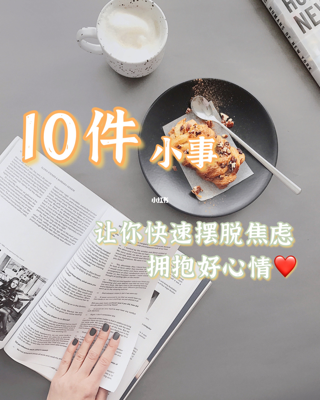 安抚_安抚奶嘴的利弊_安抚奶嘴好不好