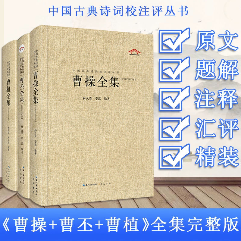 三国曹丕新传_新三国曹丕_新三国曹丕的老婆
