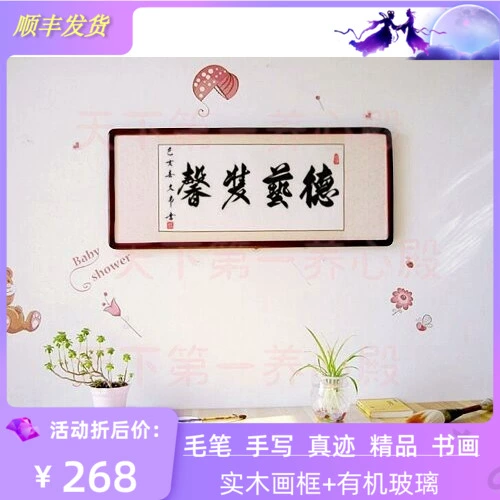 安馨养老院_安馨办_三元桥安馨居宾馆