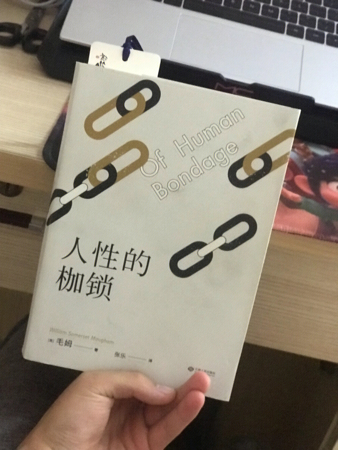 金瓶梅3d_金瓶梅3d国语完整版_金瓶梅3d高清完整版