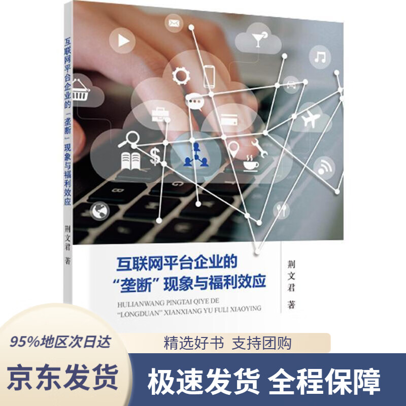 独占游戏是啥意思_独占游戏_独占游戏会改成多平台吗