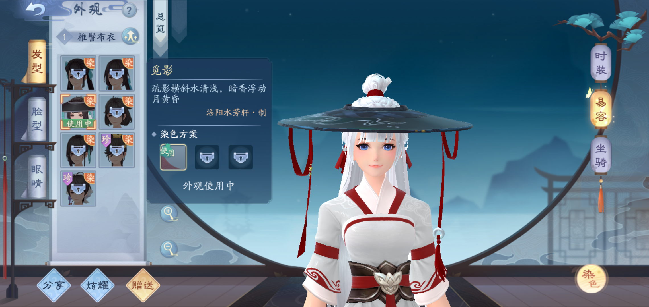 圣安第列斯_圣安第列斯别墅_圣安地列斯mod下载