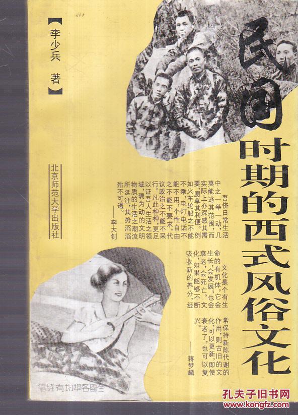 幽城幻剑录_幽城_幻剑幽城