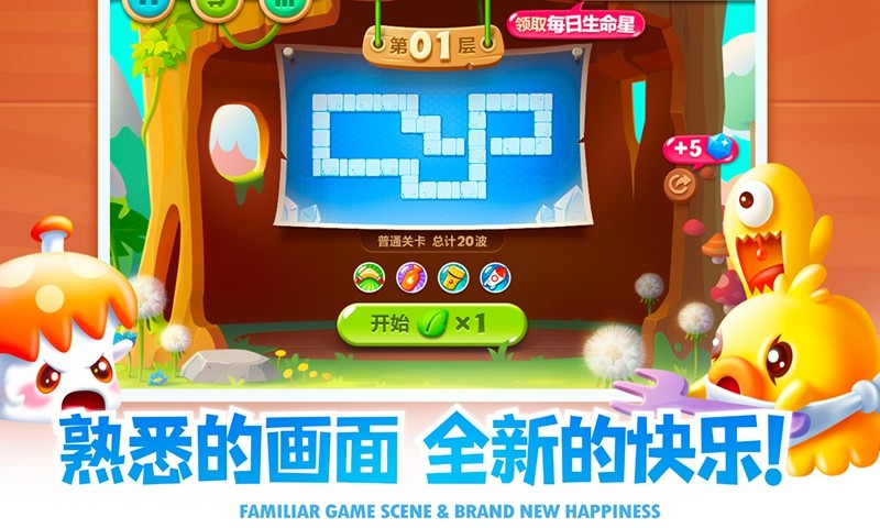 游咔_游小浪Game_咔游