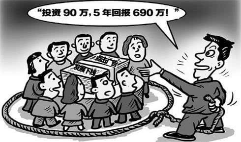 富翁的诞生结局_天天富翁攻略_天天富翁