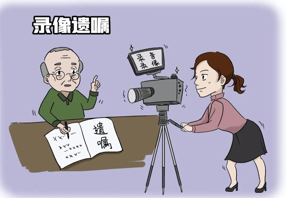 立意的意思_又当又立是什么意思_立意思