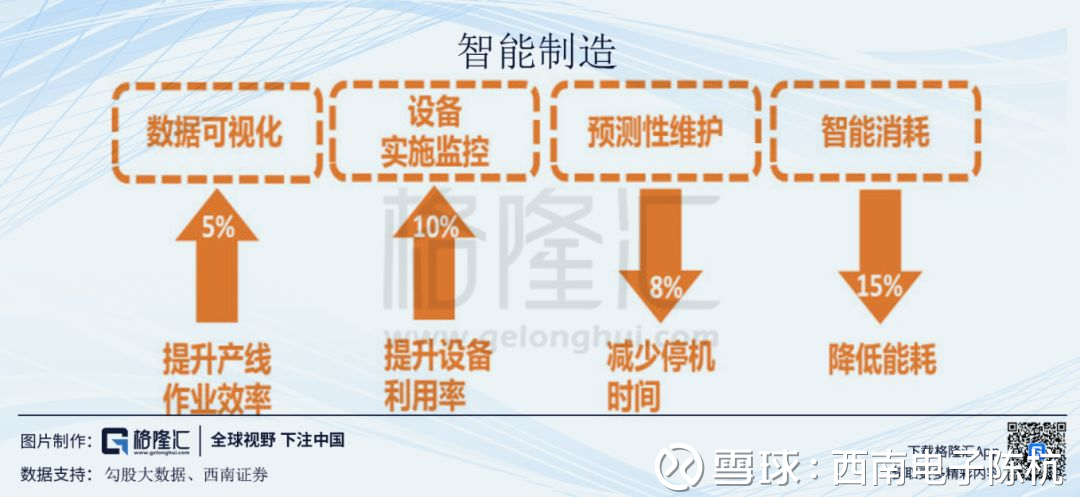 立意思_立意的意思_又当又立是什么意思
