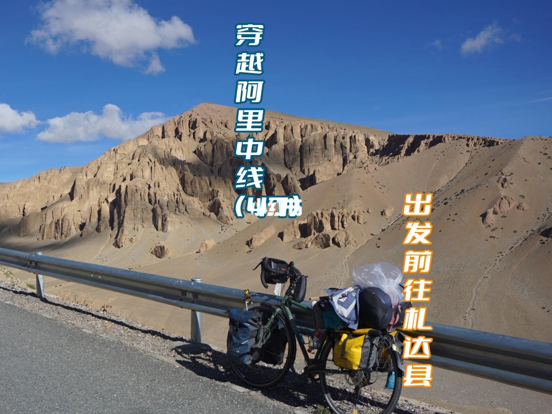 阿里阿德涅之线典故英文版_阿里阿德涅之线_阿里德是什么意思
