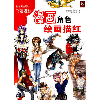 歪歪韩国漫画_歪歪韩国漫画_歪歪韩国漫画
