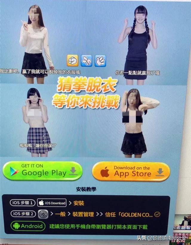 美女脱光衣服直播软件_美女脱光衣服直播软件_美女脱光衣服直播软件