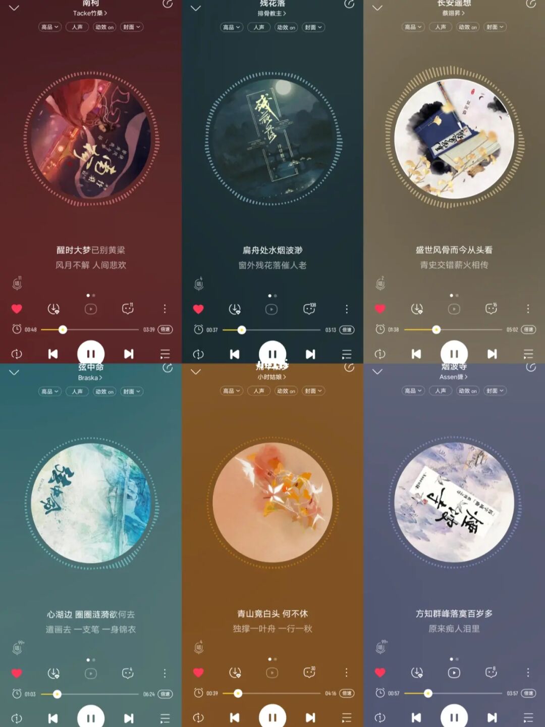 幻听网_幻听网_幻听网