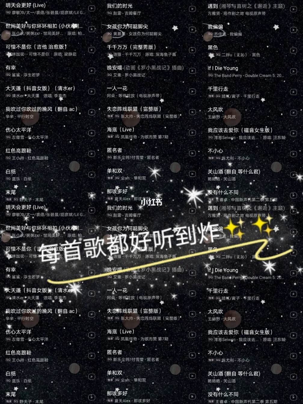幻听网_幻听网_幻听网