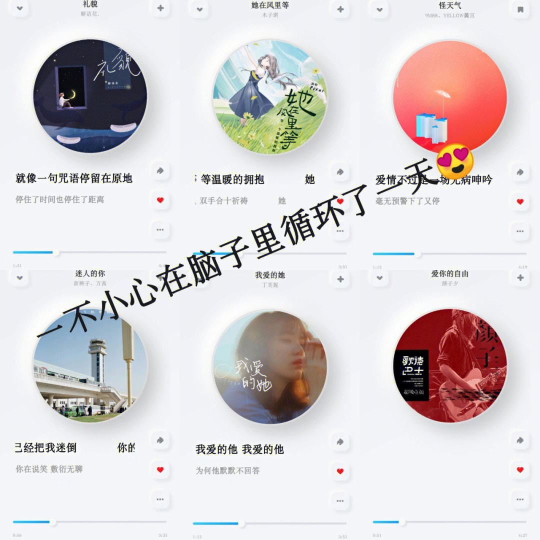 幻听网_幻听网_幻听网