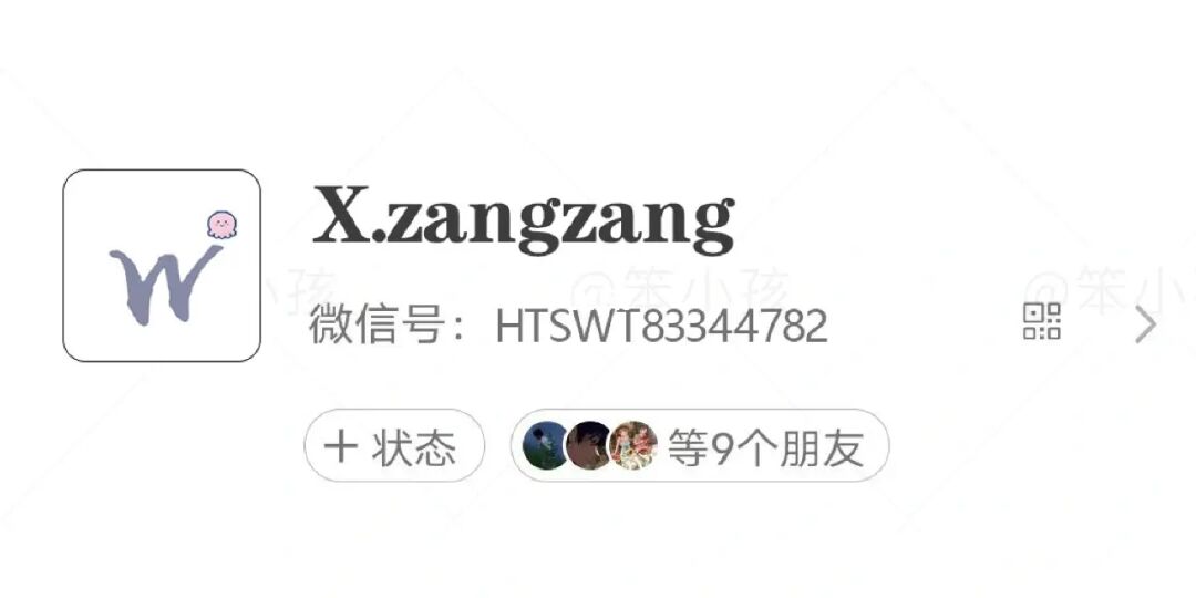 头像换微信头像花_换头像微信_微信怎么换不了头像了?