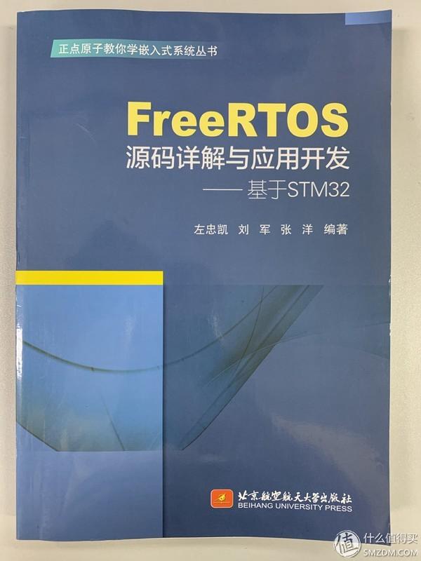 超越期待，罗技G502驱动全新升级