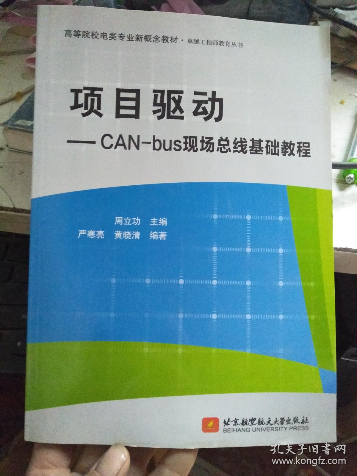 驱动罗技股票_罗技g502驱动打不开_罗技g502驱动