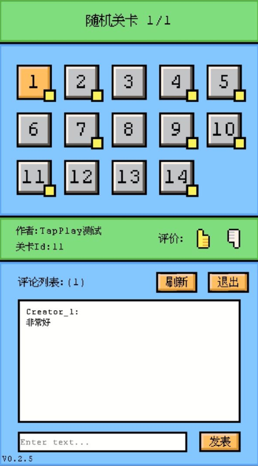 弹弹球游戏_弹球游戏玩法_弹球游戏揭秘