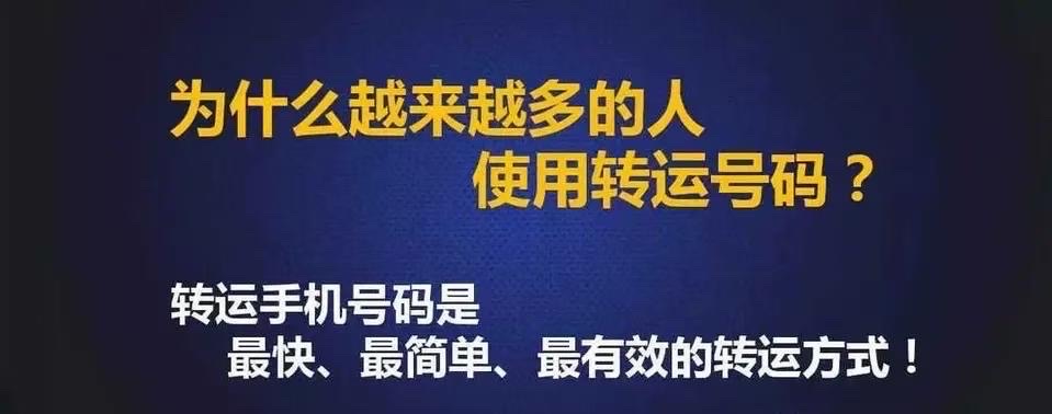 二四六文字资料118玄机图_玄机图解特资料_玄机资料文字