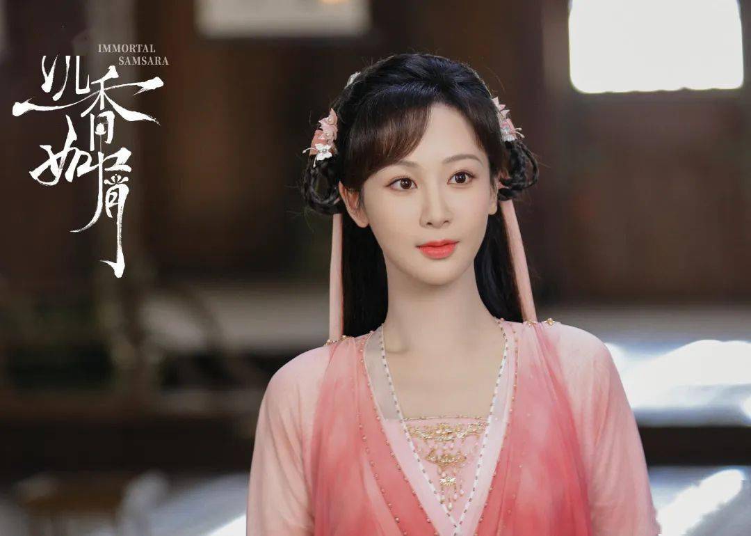 玲珑传漫画下拉式_玲珑传演员表_玲珑传