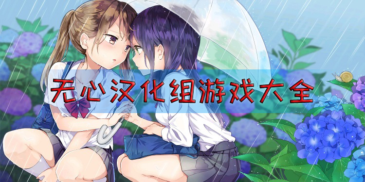 可以玩的18款禁用游戏手游_手机游戏禁用_手机禁用游戏功能