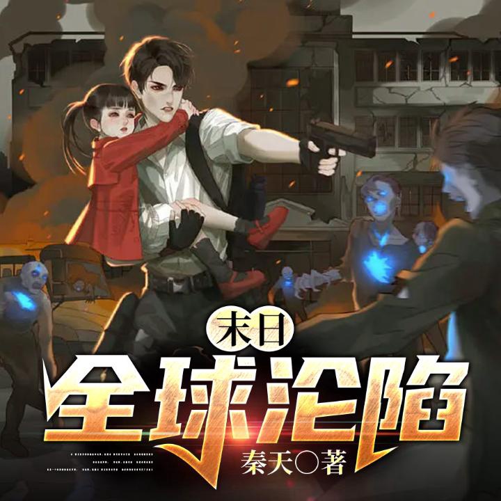 手机禁用游戏功能_可以玩的18款禁用游戏手游_手机游戏禁用