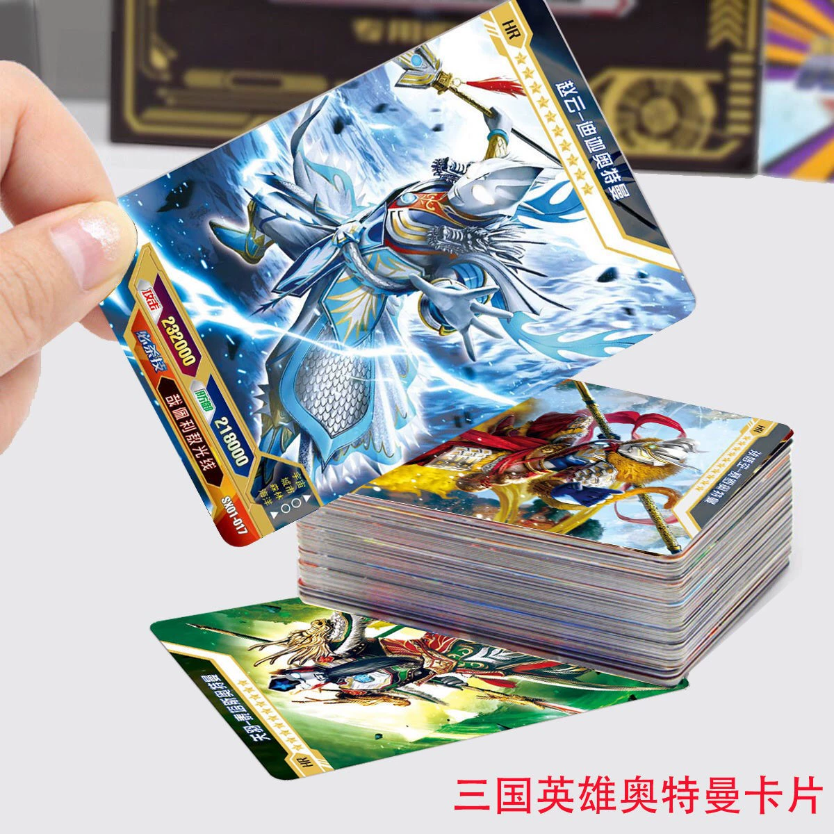 云顶之弈四费卡大揭秘！数量惊人，你知道有几张吗？