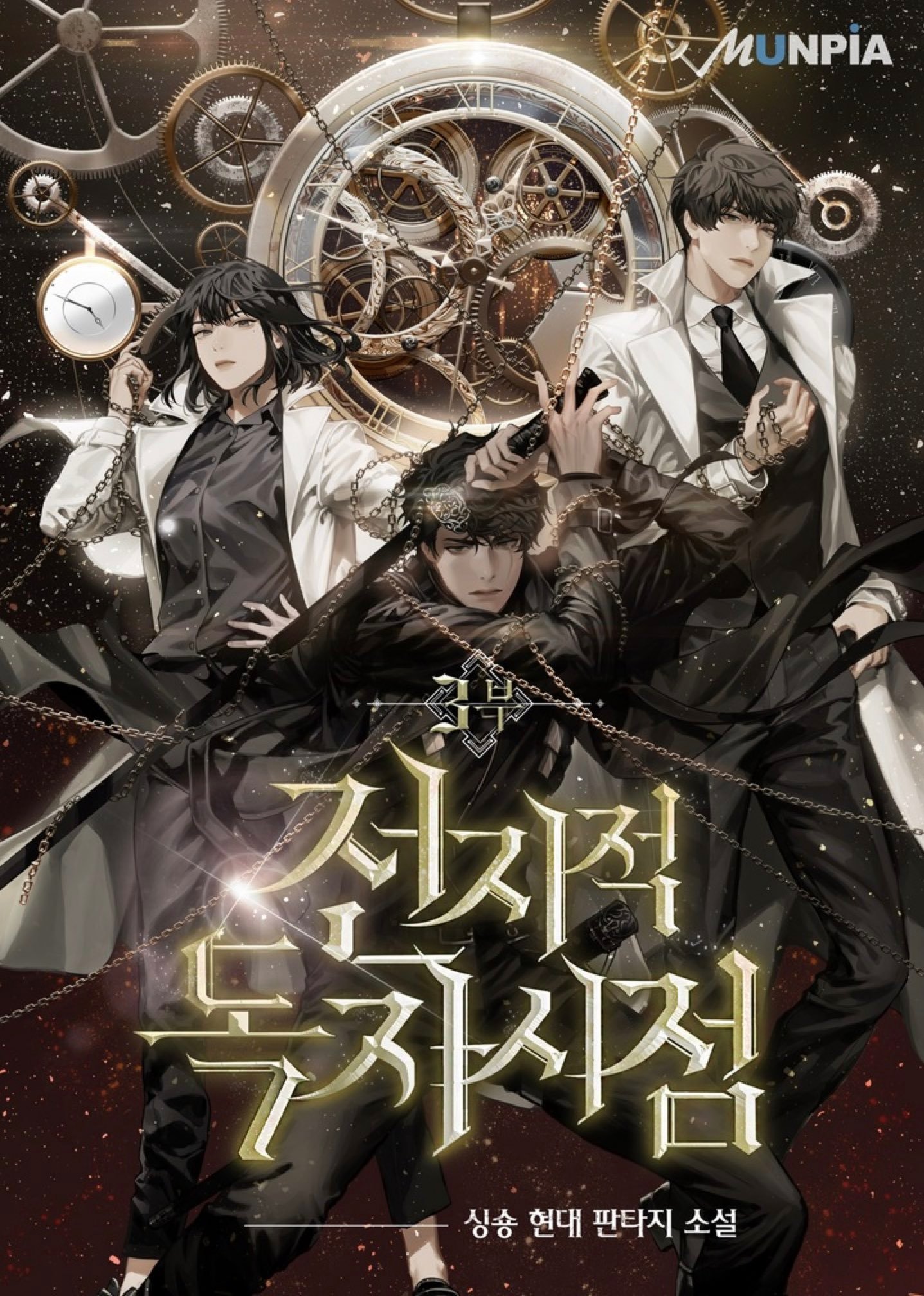 韩漫免费漫画无遮漫画_韩漫免费漫画无遮漫画_韩漫免费漫画无遮漫画
