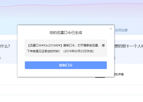 车载歌曲10000首u盘百度_百度u盘_u盘百度网盘无损音乐