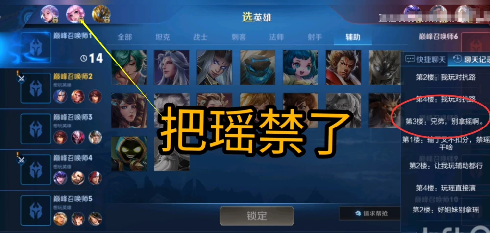 lol美女英雄壁纸_英雄联盟美女_英雄美女联盟名字