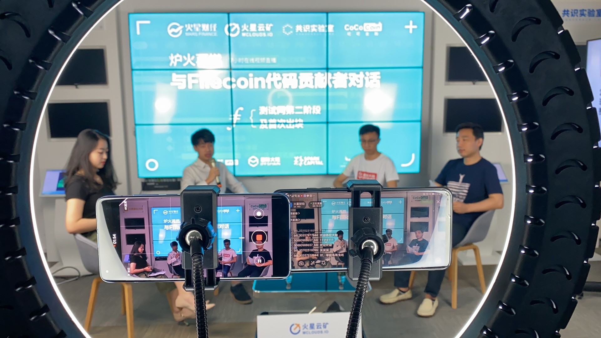 火星直播app官网_火星直播app官方最新版下载_火星app直播特色软件