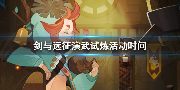 疾风剑豪台词_疾风剑豪_疾风剑