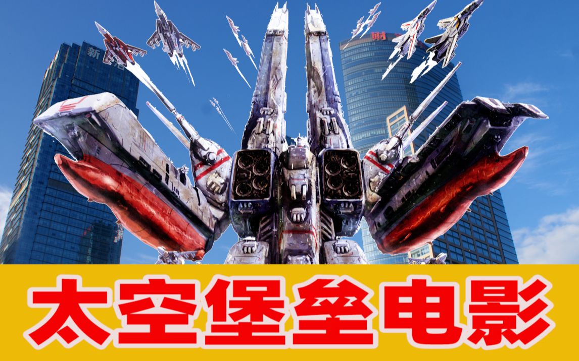 亚马逊直邮海淘4.5折，打造家庭娱乐无敌堡垒