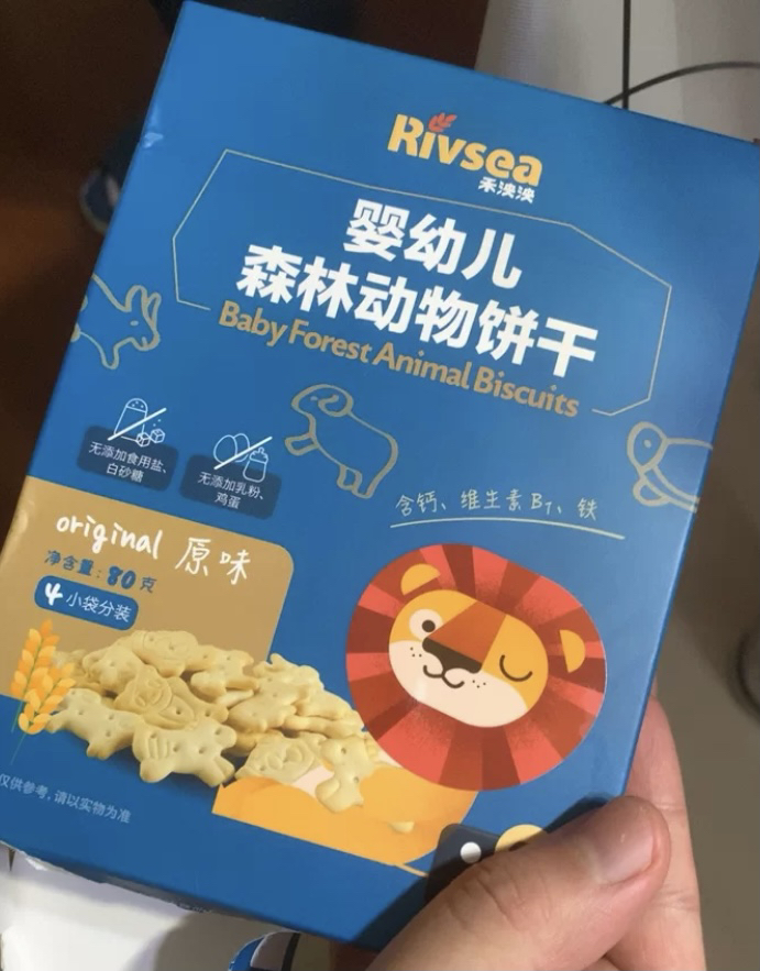 森林玩法_森林逃脱小游戏在线玩_森林怎么玩