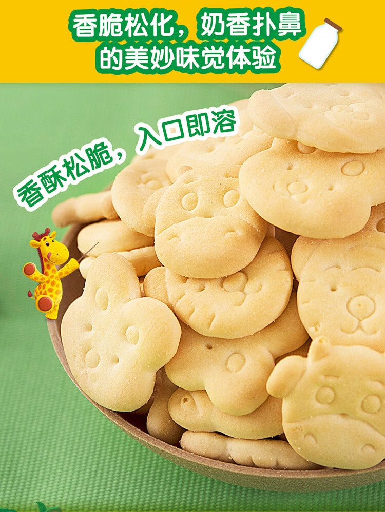 森林玩法_森林怎么玩_森林逃脱小游戏在线玩