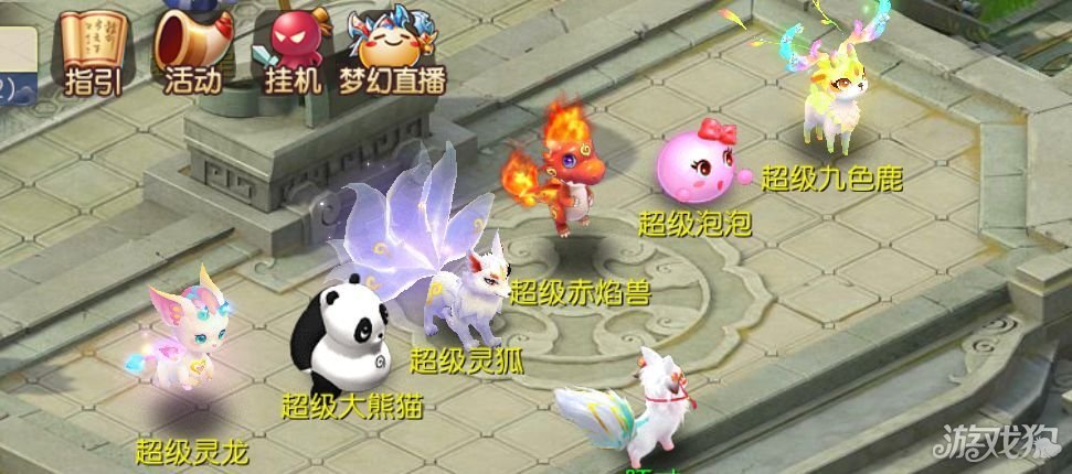 梦幻西游剧情点获得剧情点表_梦幻西游剧情点_梦幻西游剧情点技能大全
