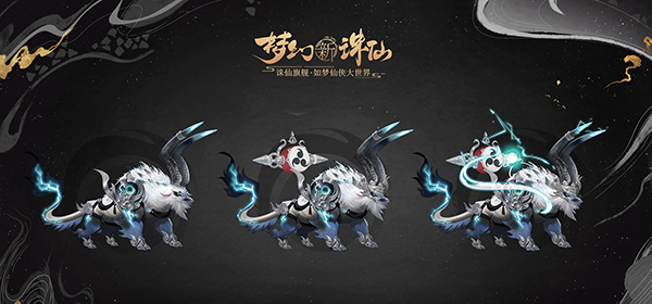 梦幻西游剧情点获得剧情点表_梦幻西游剧情点_梦幻西游剧情点技能大全