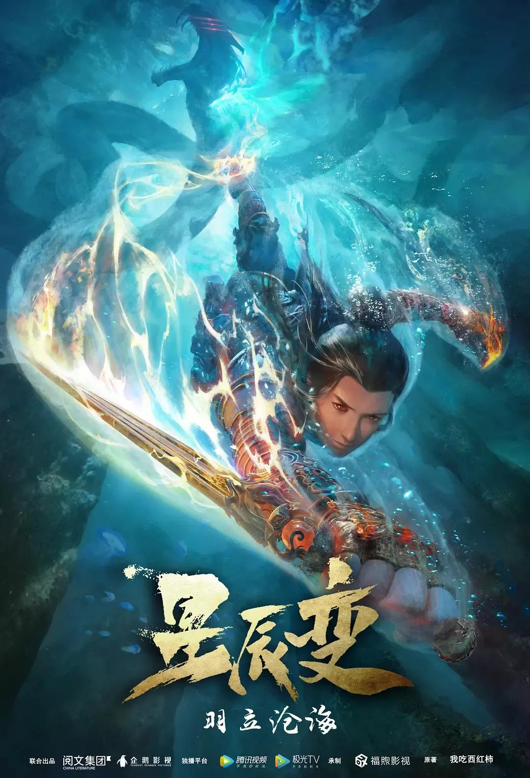 看动漫视频用什么app最好_动漫视频app哪个不花钱_动漫视频推荐软件