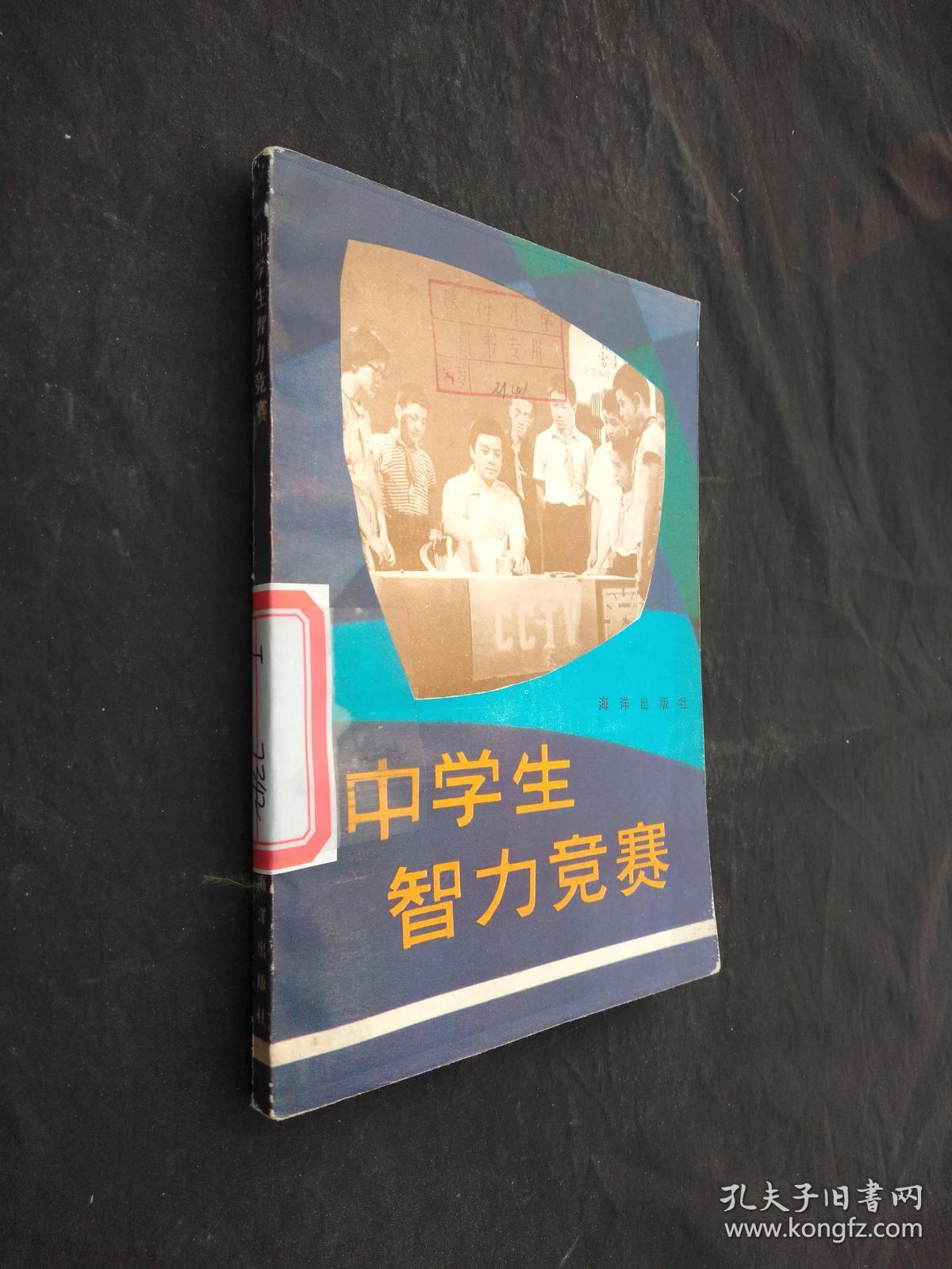 阿狗阿猫是成语吗_阿猫阿狗2_恶女列传之阿狗阿猫