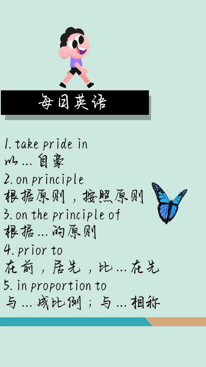 神奇宝贝沙奈朵的英文名字_精灵宝可梦沙奈朵英文名_沙奈朵英文