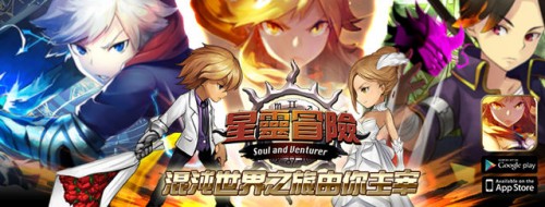 星逐海游戏下载_星逐海游戏下载_星逐海游戏下载