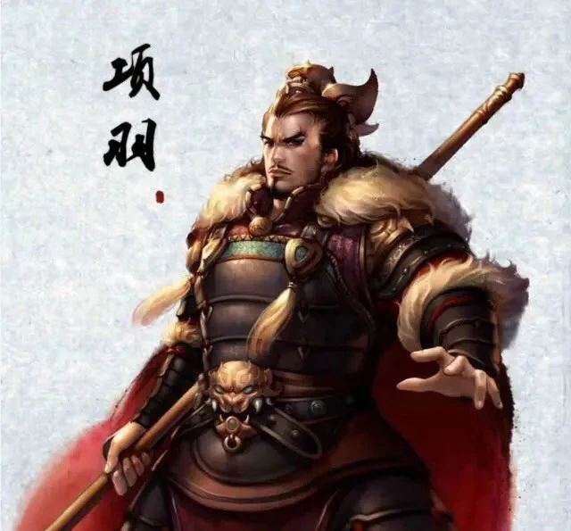 霸王指是谁_霸王是指谁_霸王指的