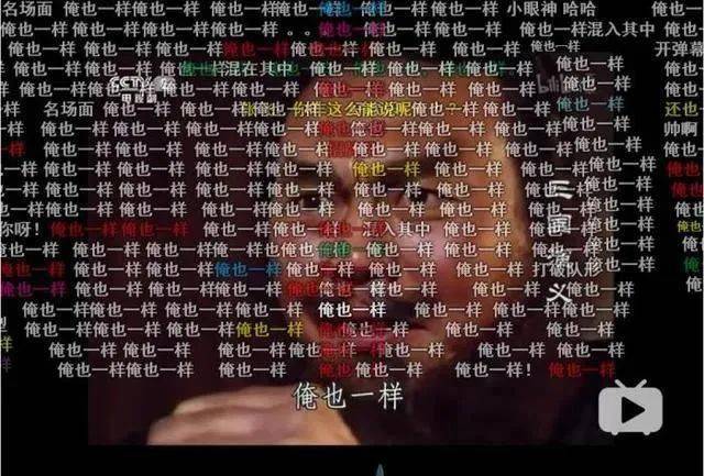 视频大地在线_视频大地之母_大地视频