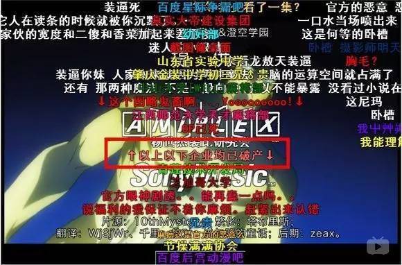 大地视频_视频大地之母_视频大地在线